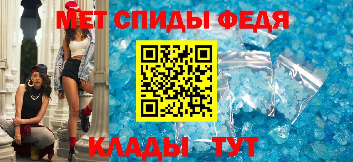 АМФЕТАМИН  Вход с VPN  Дубна  АМФЕТАМИН  Amphetamine Premium 