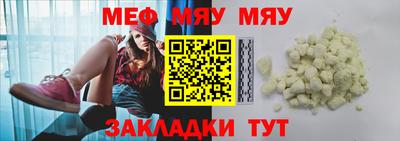 экстази Кунгур