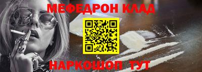 экстази Кунгур