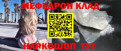 экстази Кунгур