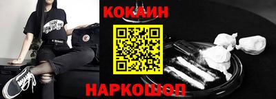 экстази Кунгур