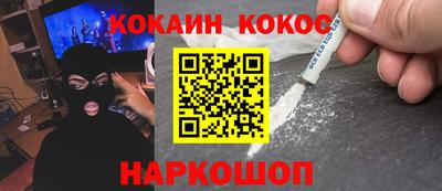 альфа пвп Кумертау
