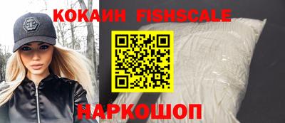 бутират Кулебаки
