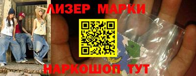 экстази Кунгур