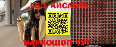 альфа пвп Кумертау