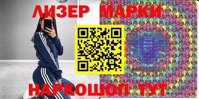 экстази Кунгур