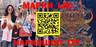 бутират Кулебаки