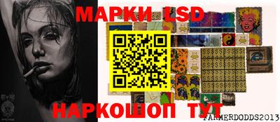 экстази Кунгур