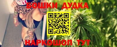 альфа пвп Кумертау