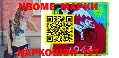 экстази Кунгур