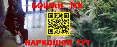 экстази Кунгур
