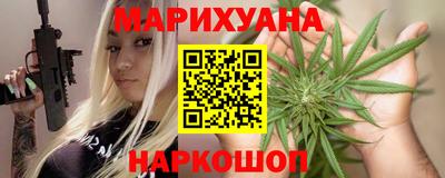 экстази Кунгур