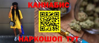экстази Кунгур