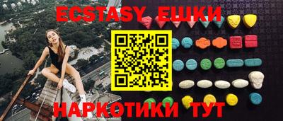 бутират Кулебаки