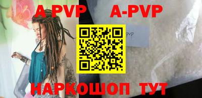 бутират Кулебаки
