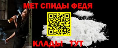 экстази Кунгур