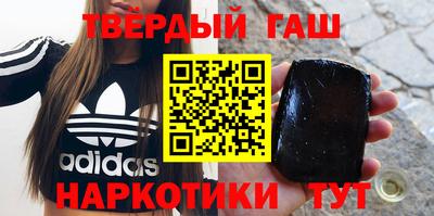 альфа пвп Кумертау