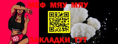 экстази Кунгур