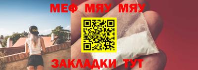 экстази Кунгур