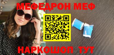 экстази Кунгур